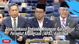 Timbalan Menteri Agama jelaskan Tariqat Aurad Muhamadiyah masih diamal amp langkah pemulihan GISBH [upl. by Eneleahcim20]