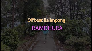 Ramdhura Kalimpong রামধূরা পাহাড়ের মাঝে একটি ছোটো সুন্দর জায়গা [upl. by Flemings]