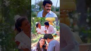 നീയെൻ കിനാവോ  Neeyen Kinavo  Hello My Dear Wrog Number  Malayalam Movie Hit Song  Mohanlal [upl. by Roybn611]