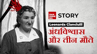 Human Soap Maker  इंसानी साबुन  Leonarda Cianciulli  हिंदी  Hindi [upl. by Weixel545]