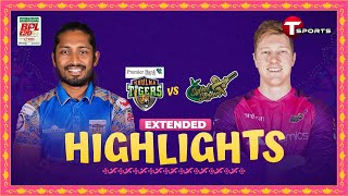 Extended Highlights  Sylhet Strikers vs Khulna Tigers  Match 25  BPL 2024  T Sports [upl. by Adnhoj]