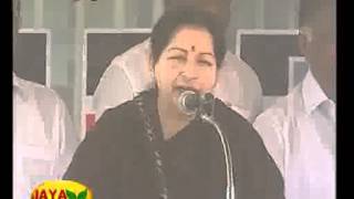 cm pasumpon muthuramalinga devar speech 09 02 2014 [upl. by Armmat]