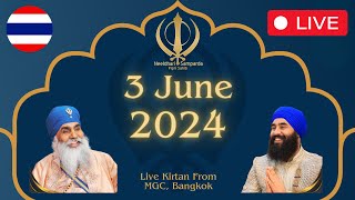 Live Kirtan from MGC  03Jun24n  Neeldhari Samparda  Bhai Nirmal Singh Khalsa [upl. by Bevis4]