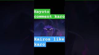 Hayoti vs hayato ka baap free fire public shorts [upl. by Aicila53]