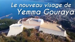 Rénovation du site touristique Yemma Gouraya  Renaissance du Symbole emblématique de Béjaïa [upl. by Balmuth]