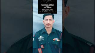 Havildar Bahadur Singh Bohra Ashok chakrposthumousindianmilitary indianarmedforces [upl. by Dry]