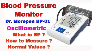 ❤❣Dr Morepen BP01 Blood Pressure Monitor Normal or Abnormal BP Definition💔 [upl. by Yarezed]