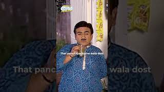 That panchayat karne wala dostfunny comedy relatable shorts funnyshorts tmkoc friends [upl. by Nore]