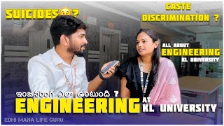 All About Engineering   Kl university vijayawada  Telugu college vlogs  kluniversity telugu [upl. by Buchanan3]