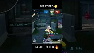 DONT BLINK🥵😱bgmi like subscribe viral bgmishorts ytshortspubg LoLzZzGaming [upl. by Rettke]