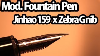 Jinhao 159 x Gペン [upl. by Izabel]