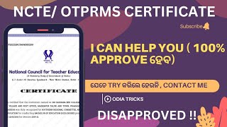 OTPRMS VERIFICATION PENDING AND DISAPPROVED NCTE CERTIFICATE  CHT DOCUMENT VERIFICATION [upl. by Kalk387]