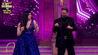 Dance Deewane Promo Mannara Ne Kiya Sunil Shetty Ke Sath Dance Bharti Ne Khinchi Mannara Ki Tang [upl. by Wendalyn]