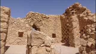 Masada  The Site Part 2 of 2 [upl. by Marthena280]