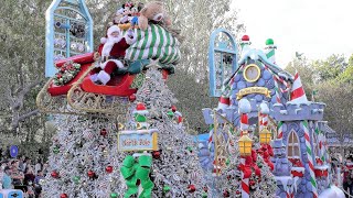 A Christmas Fantasy Parade 2022 First Show Disneyland CA [upl. by Naved]