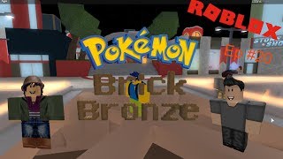 Anthian City  Pokémon Brick Bronze  Ep 20 [upl. by Etnad]