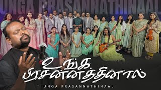 UNGA PRASANNATHINAAL  Ft Ps Robert Roy  New Tamil Christian Song  tamilchristiansongs [upl. by Hi697]