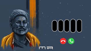 🌺Shivaji Maharaj Best ringtone  shivaji maharaj ringtone 2022⚡🔥  shorts shivajimaharaj ringtone [upl. by Keemahs]