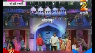 Chala Hawa Yeu Dya  27th April 2016 [upl. by Maddalena]