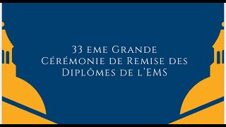 Version Longue Promo 2023  Grande Cérémonie de Remise des Diplômes  EM Sorbonne [upl. by Elleuqram]