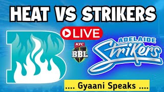 ADELAIDE Strikers Vs BRISBANE Heat BBL 2023 Analysis  STR vs HEA Prediction  STR vs HEA Team bbl [upl. by Ury852]