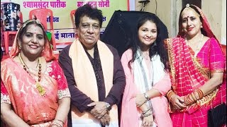 SUSHILA SHARMA HaryanviBhajan amp lok Geet is live Diwali sneh sammelan program Rajasthani vikash [upl. by Tanney]