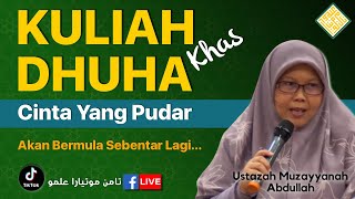 Ustazah Muzayyanah Abdullah [upl. by Lilah151]