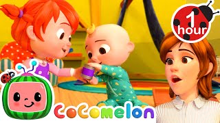 Clean Up Song  Cocomelon  Super Moms  Nursery Rhymes and Kids songs🌸 [upl. by Etti]