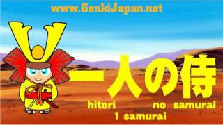 Learn Japanese Counters for People 10 Little Samurai [upl. by Ynnav]