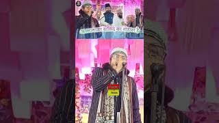 2024new kalamvideo sorts viralvideo newnaat ❤️❤️ [upl. by Dajma833]