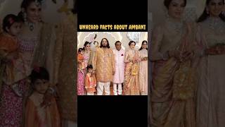 Top 5 Amazing Facts About Ambani Family जिनके बारे में आप नहीं जानते shorts [upl. by Enilemme]