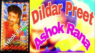 Dildar Preet Assi Taa Ni Torhi yaar 6284 5497 93 [upl. by Farl]