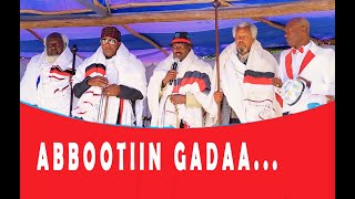 Sirna Eebba Abbaa Gadaa fi Atileetoota ajaibsiisaa taan bakka tokkotti argattu ምርጥ የአባ ገዳዎች ምርቃት [upl. by Ahseinek]