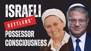 Israeli Settlers Possessive Consciousness is a Threat to Peace In sights from Paulo Freire [upl. by Ylrehc]