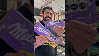 Probando CHOCOLATE MILKA GIGANTE carísimo short shorts food foodie chocolate milka cdmx big [upl. by Yllut]