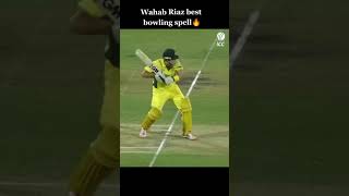 Wahab Riaz Bowling Against Australia [upl. by Aneekan183]