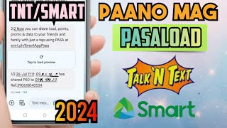 Paano mag PASALOAD sa SMARTTNT 2024  How to share load TNTSMART  Pasaload Smart and TNT [upl. by Armin]