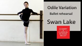 Odile Variation  Ballet Swan lake  Polina Mitryashina  Вариация Одиллии хореография Петипа [upl. by Kery]