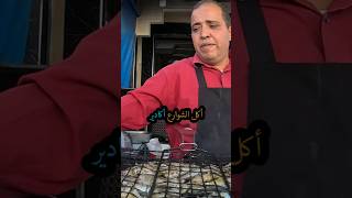 جولة أكل الشوارع في مدينة أكادير  Agadir street food 🇲🇦 [upl. by Digdirb758]