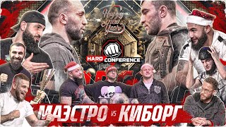 Калмыков VS Куриев – Конфликт Дауд Стханский Эмиль VS Тигран Арби Веном VS Тэдди Номинации 2023 [upl. by Alaehcim949]