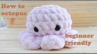 Beginner tutorial How to amigurumi octopus 🐙 [upl. by Neelak222]