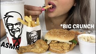 KFC BIG CRUNCH BOX MEAL  No Talking ASMR  NE Lets Eat [upl. by Harle]