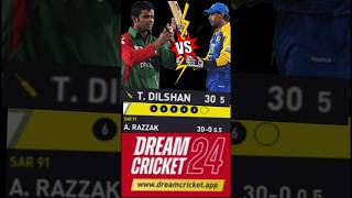 🤯6 sixes in an over💥 dilshan dreamcricketapp [upl. by Washko465]