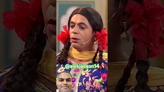 Gutthi ने की Irrfan की Mimicry 😄  Comedy Nights With Kapil comedy funny trending viralvideo [upl. by Eileek824]