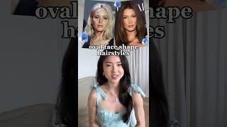 Hairstyles for an oval face ✨hairstyle faceshape hair hairtok hairstyles hairtips styleadvice [upl. by Eelek]