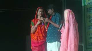 part  1 रामलाल केलक दोसर विवाह  रामलाल स्टेज प्रोग्राम show ramlala comedy [upl. by Jacenta785]