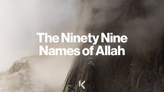 AlWahab  The Ninety Nine Names Of Allah [upl. by Solley979]