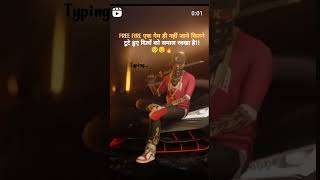 🆓fire 🔥 game hi nahi kitne dilo ko sabhal ke rakha hai shorts freefireshorts ffshorts games [upl. by Ellenaj]