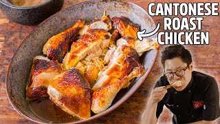 Incredible Crispy Cantonese Roast Chicken Recipe [upl. by Wheelwright]