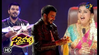 Sudigali Sudheer Magic Performance  Sarrainollu ETV Dasara Special Event 18th October 2018ETV [upl. by Nonad]